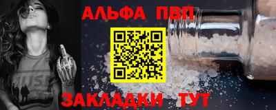 ПСИЛОЦИБИНОВЫЕ ГРИБЫ Новокубанск