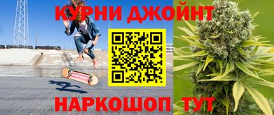 бутират Новодвинск