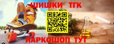СК Обь