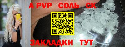 ПСИЛОЦИБИНОВЫЕ ГРИБЫ Новокубанск
