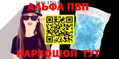ПСИЛОЦИБИНОВЫЕ ГРИБЫ Новокубанск